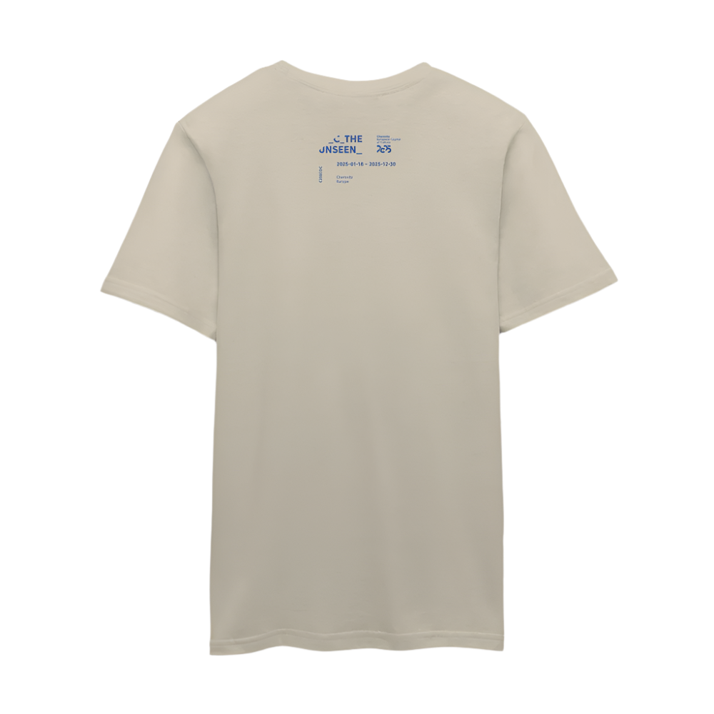 C the unseen blau - Unisex T-Shirt - Sandbeige