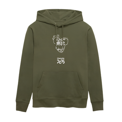 Silent Middle - Unisex Bio-Hoodie - Khaki Grün