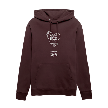 Silent Middle - Unisex Bio-Hoodie - Maroon